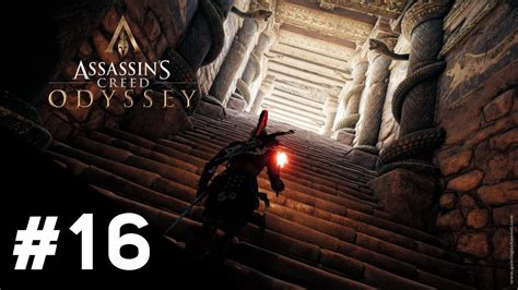 Assassin S Creed Odyssey St Le Ancienne D Achaia St Les Anciennes Et