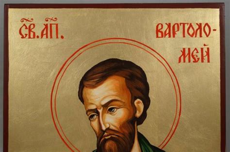 Saint Bartholomew The Apostle Orthodox Icon Blessedmart