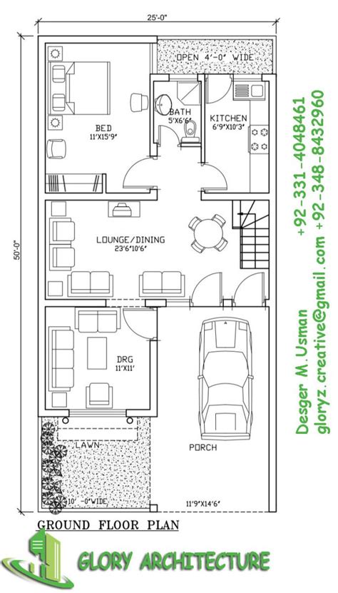 25×50 House Plan 5 Marla House Plan Architectural Drawings Map Naksha