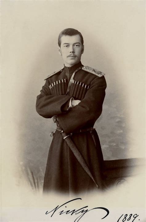 Nicholas Ii Emperor Of Russia When Tsesarevich In