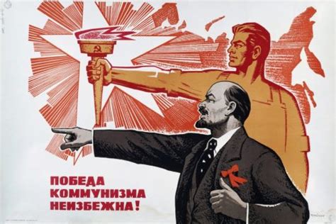 A History Of Subversion Disinformation And Propaganda In The Soviet