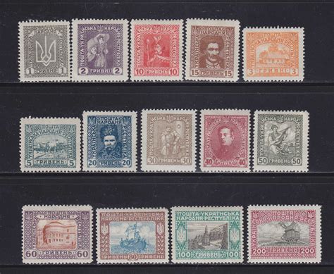 Почтовые марки Украины Интернет магазин почтовых марок Антарес