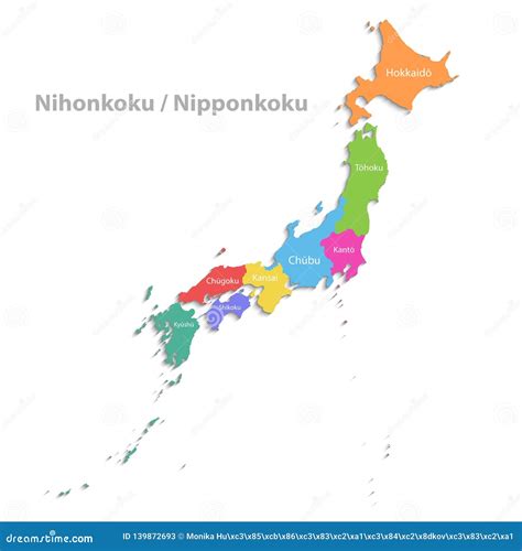 Japan Detailed Editable Map Cartoon Vector 211958125