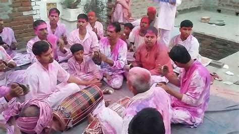 Holi Song In Village Youtube