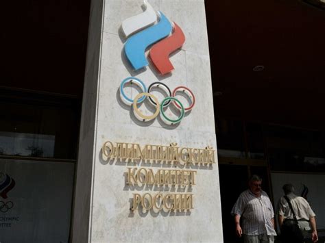 Ioc Decides Against Blanket Ban On Russian Athletes For Rio Olympics Olympics News