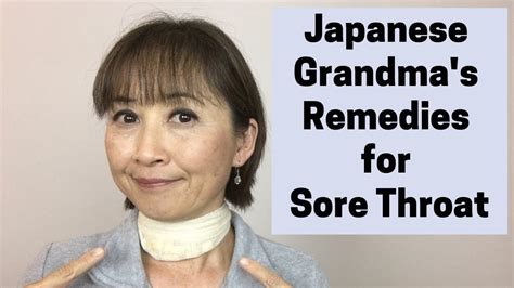 Japanese Grandma S Remedies For Sore Throat Massage Monday 438 Youtube