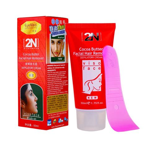 2n Facial Hair Removal Cream Depilation Wax For Depilation Cream For