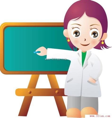 Are you searching for cartoon teacher png images or vector? Cartoon character female teachers vector Free vector in ...
