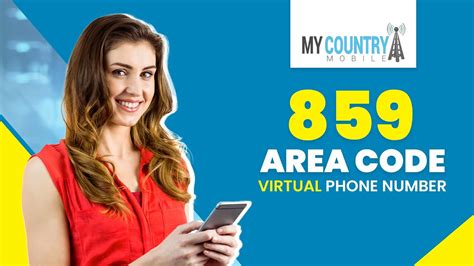 859 Area Code My Country Mobile Youtube