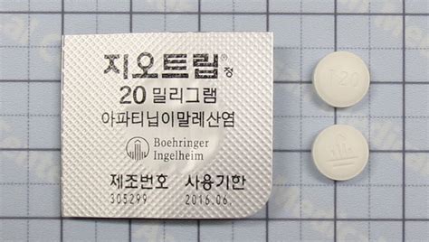 Free ginexin f for android. 약물정보 | 의료정보 | 건강정보 | 서울아산병원