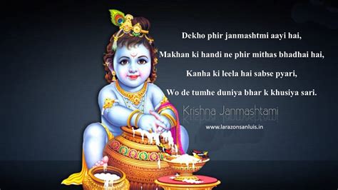 Janmashtami images krishna janmashtami krishna images lord krishna wallpapers krishna pictures radha krishna photo. { 40+ } Beautiful Happy Krishna Janmashtami Wishes Images ...
