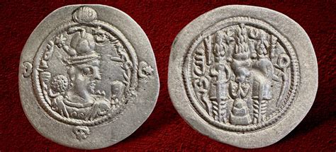 Sasanian Kings Hormizd Iv Ad 579 590 Ar Drachm Old Coin Price