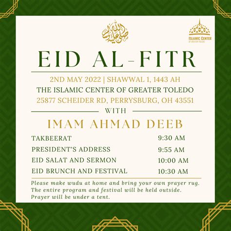 Eid Al Fitr 2022 1443 Ah The Islamic Center Of Greater Toledo