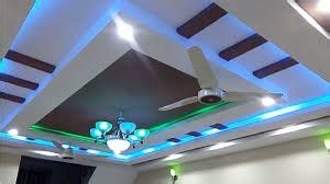 Pop design in hall with 2 fan. 8 Pics False Ceiling Designs For Living Room With 2 Fans ...