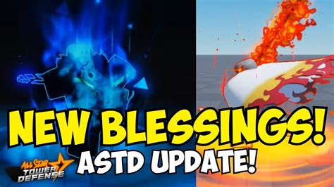 All New Blessings In The New Astd Update Official Leaks Youtube