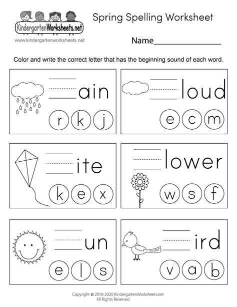 Free Printable Spelling Lessons Printable Templates