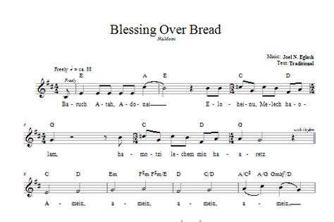 Blessing Over Bread Hamotzi Sheet Music Joel N Eglash Lead Sheet Fake Book