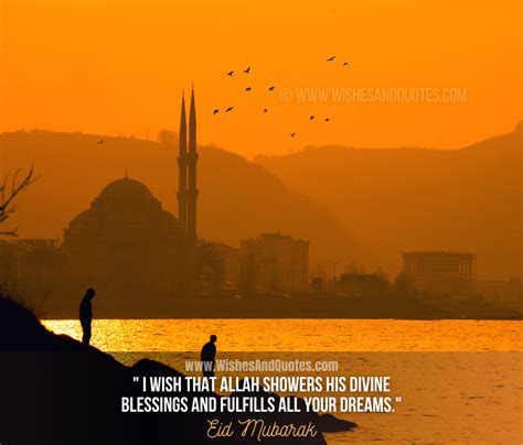 Tamil nadu public holidays 2021 this page contains a calendar of all 2021 public holidays for tamil nadu. Eid al-Adha (Bakrid Mubarak) 2021: Wishes, Quotes ...