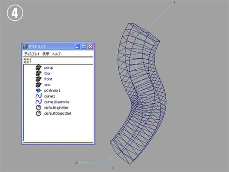 XSI to Maya: 4月 2010