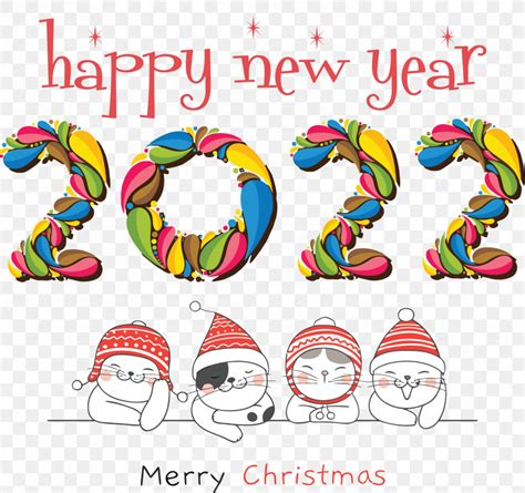 2022 Happy New Year 2022 Happy New Year, PNG, 3000x2821px, Happy New