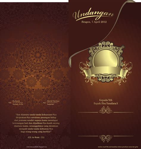 Sudahkah anda tahu desain undangan pernikahan seperti apa yang akan anda pilih? Desain Undangan Ulem Pernikahan Heri Syaifudin ~ Heri ...