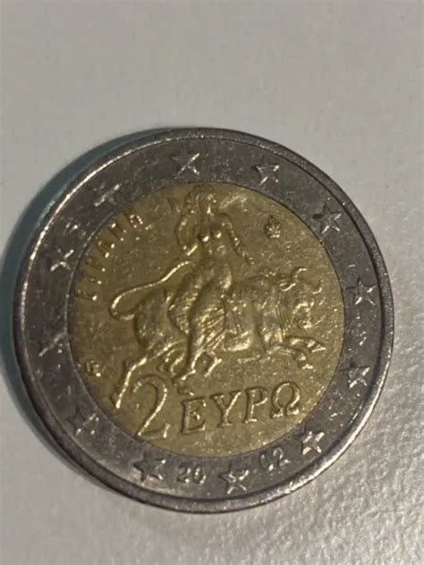 Greek 2 Euro Coin 2002 Rare Error S Collectible Coin 621675