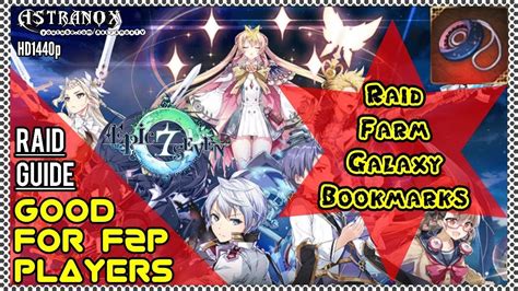 Maybe you would like to learn more about one of these? EPIC SEVEN Galaxy Bookmark Farming - Raid Azmakalis Labyrinth - Secretary Vera - Epic 7 Guide ...