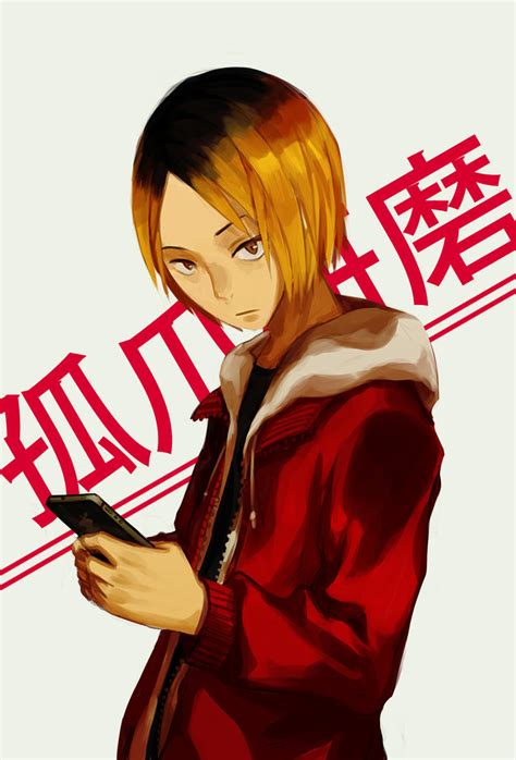 Kozume Kenma By Kahmurio On Deviantart