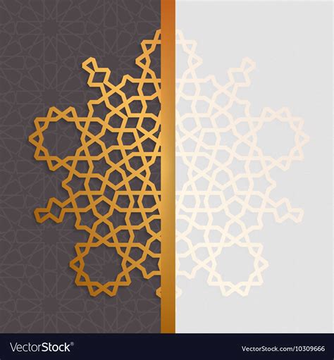 Geometric Islamic Pattern Muslim Background Vector Image
