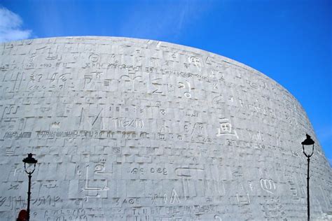 The Exterior Side Of Alexandias Library Library Of Alexandria The
