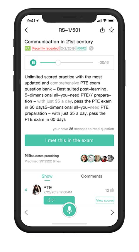 Pteplus App Pteplus