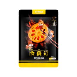 THREE SQUIRRELS Crispy Lotus Root Slices 150g Yami