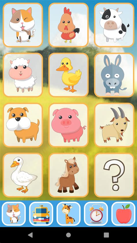 Android ডাউনলোডের জন্য Farm Animal Sounds For Baby Apk