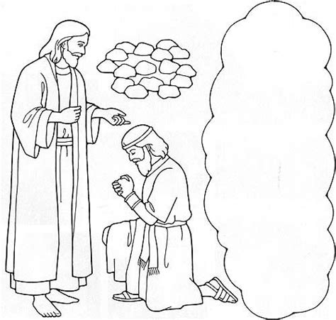 Get our free coloring pages here: The Brother of Jared sees Jesus - Flannel board figures ...