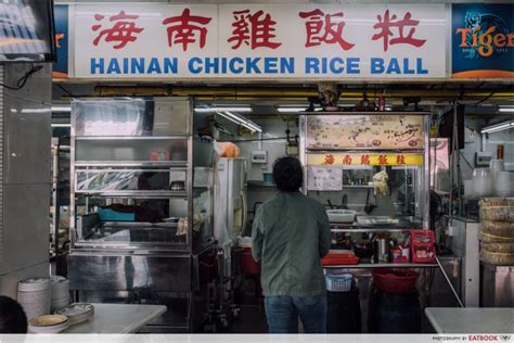 Recibe respuestas rápidas del personal del hoe kee chicken rice ball y de clientes anteriores. Hainan Chicken Rice Ball Review: Old-School Chicken Rice ...