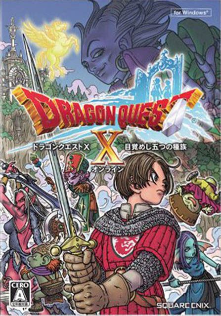 Dragon Quest X Sur Nintendo Switch
