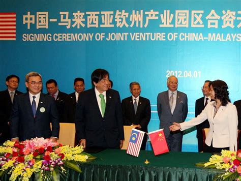 Official logo of rh group.svg 744 × 1,052; S P Setia, Rimbunan Hijau to develop industrial park in ...