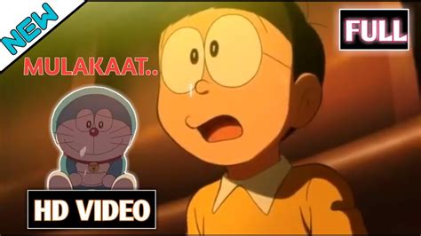 Doraemon New Sad Song Doremon Nobita New Sad Song Fir Mulakaat Hogi