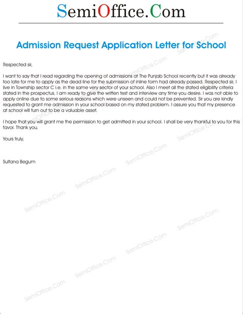 A transfer certificate should be formal and to the point. Write A Letter To Principal Requesting For Admission