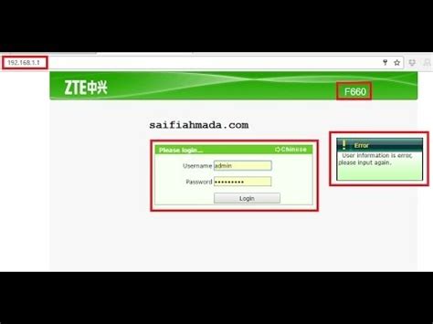 The default password for their router is admin with username admin�. Password Zte - Password Zte Zxhn F609 - If your internet service provider ...