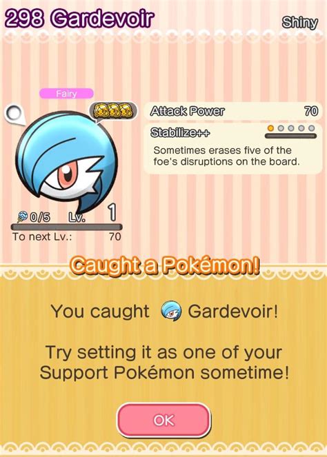 Mobile Woo Shiny Gardevoir In Pokemon Shuffle Now For The Mega