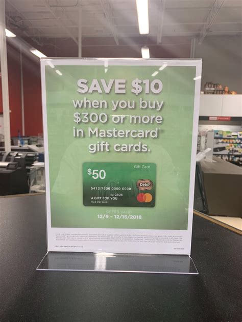 The office depot officemax business credit account is a credit card intended for businesses that need to carry a monthly balance for office expenses. Expired Office Depot/Max $10 Instant Discount on $300 in Mastercard Gift Cards [12/9-12/15 ...