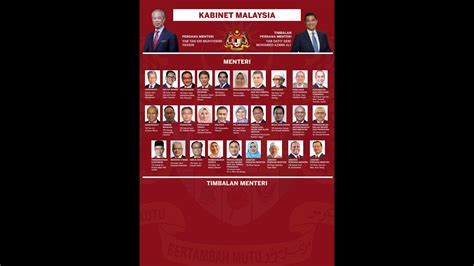 Private and private brother of norani mohd. Cabinet Malaysia Tan Sri Muhyiddin Yassin - YouTube