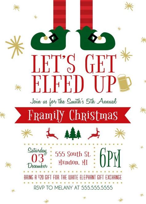 5 X 7 Printable Lets Get Elfed Up Christmas Party Invitation Framily