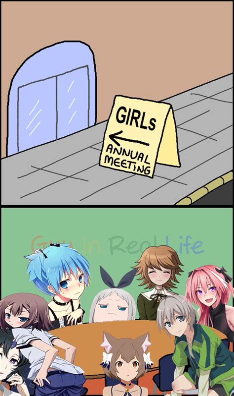 Its Not A Trap Its An Ambush Ranimemes