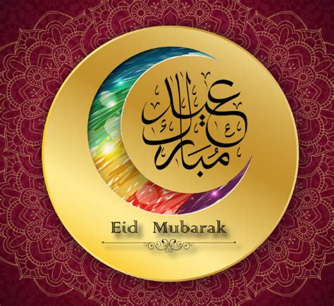 The day of eid in islam has been considered as a day of extraordinary joy. Happy Eid Mubarak 2021 Images - 2020's Quotes