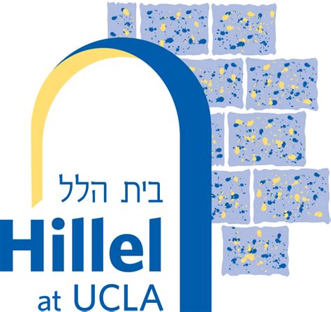 Logo Hillel At Ucla