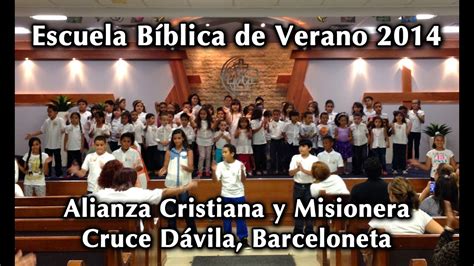 Escuela Bíblica De Verano 2014 Youtube