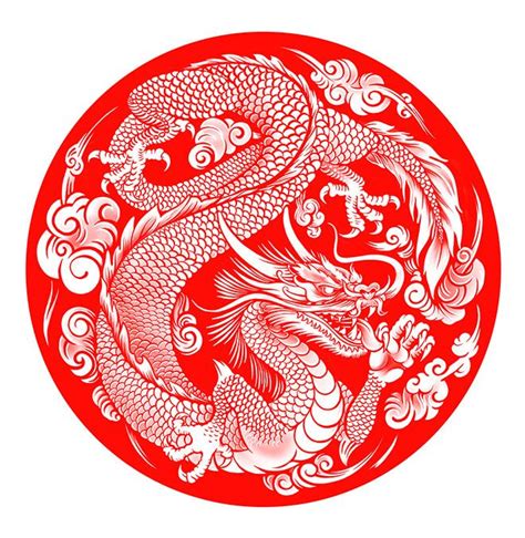Chinese Dragon By Annie Hryshchenko Dragon Illustration Chinese