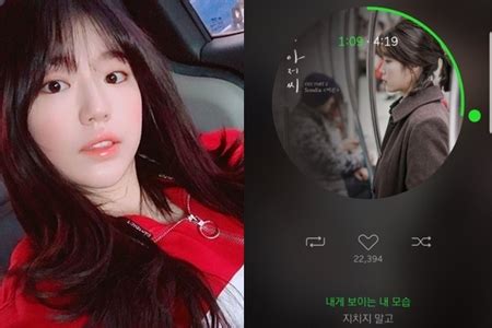 Although they fail to express themselves, they think and work out a solution for problems in relationships. Cho Hae-Jung Receives Criticism For Posting on SNS After 2 ...
